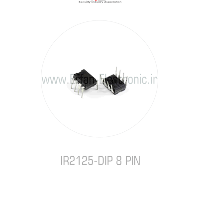 IR2125-DIP 8 PIN