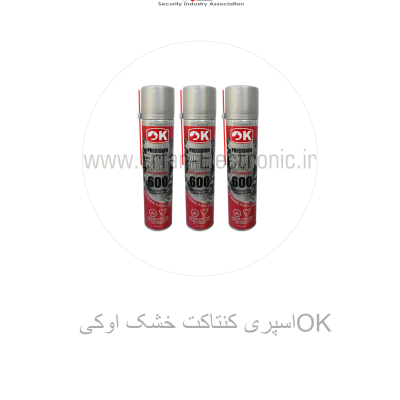 اسپری کنتاکت خشک اوکی OK
