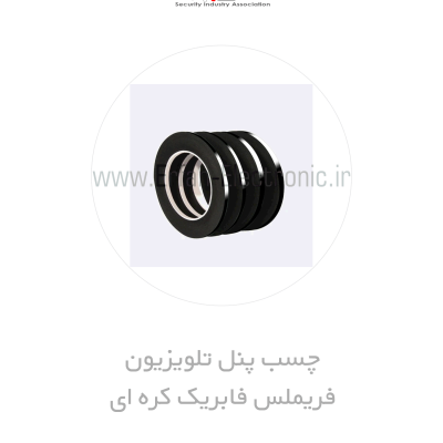 چسب پنل تلویزیون فریملس فابریک کره ای