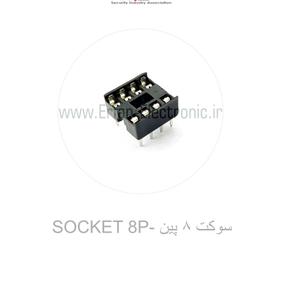 SOCKET 8P-سوکت 8 پین