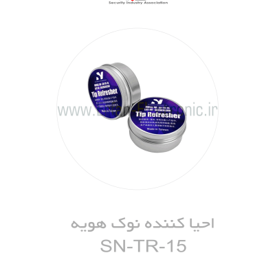 احیا کننده نوک هویه SN-TR-15