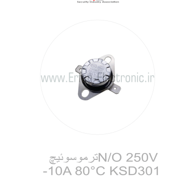 ترموسوئیچ N/O 250V-10A 80°C KSD301