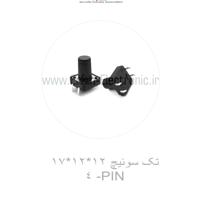 تک سوئیچ 12*12*17 - 4PIN