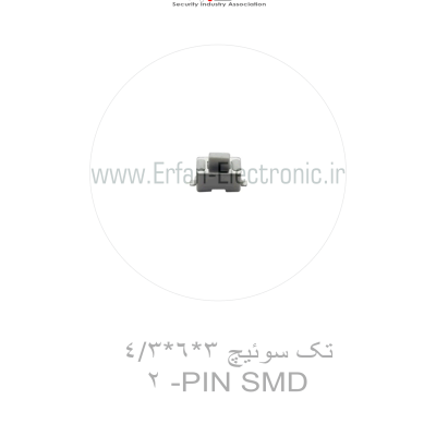 تک سوئیچ 3*6*4/3 - 2PIN SMD
