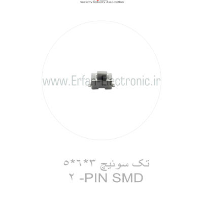 تک سوئیچ 3*6*5 - 2PIN SMD